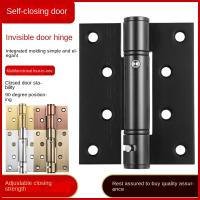 【YP】 Invisible Door Self-Closing Hinge Closer Self-Rebound Positioning Closed Dark