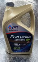 PTT Performa Synthetic Eco Car 0W-20 (API SP) ขนาดแกลลอน 3 ลิตร หรือ ขนาด1 ลิตร 3 กระป๋อง (อยู่ที่สต๊อกสินค้า) น้ำมันเครื่องสังเคราะห์ 100% สำหรับรถยนต์อีโคคาร์ เครื่องยนต์เบนซิน