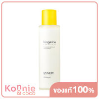 Its Skin Tangerine Toneright Emulsion 145ml ( สินค้าหมดอายุ : 2024.04.20 )