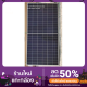 แผงโซล่าเซลล์ เกรดA 450W Mono half cell LVTOPSUN ของแท้ ส่งตรงจากโรงงาน