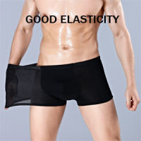 Fasion High Quality Bamboo Underwear Men XL XXL XXXL XXXXL 5XL 6XL 7XL Size Men Boxer Underwear Plus Size Flat Feet Panties