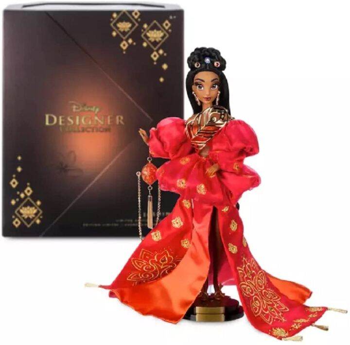 ตุ๊กตา-disney-designer-collection-jasmine-limited-edition-doll-ราคา-5-990-บาท