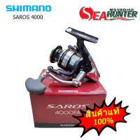 รอกShimano Saros 4000FA Spinning (GR  5.8:1 )สินค้าแท้100%