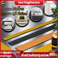 โปรดี!! CODแผ่นสแตนเลส แท้แบบเงา wallpaper สีทอง, , สีโรสโกลด์ มีกาว2หน้า ยาว3เมตร สติกเกอร์ วอลเปเปอร์ ตกแต่งบ้าน สุดพิเศษ วอลเปเปอร์ติดผนัง สติกเกอร์ติดประตู วอลเปเปอร์ สติกเกอร์ติดผนัง สติกเกอร์วอลล์เปเปอร์