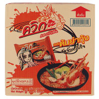 Waiwai Quick instant Noodle Tom Yum Shirmp 60 g x 30 Sachets.ไวไวควิก บะหมี่กึ่งสําเร็จรูป รสต้มยำกุ้ง 60 กรัม x 30 ซอง