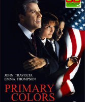 Primary Colors (มีเสียงไทย) (DVD) ดีวีดี