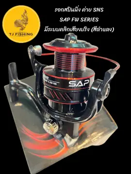 Hot Sale Black Red Fishing Reel