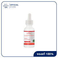 Plantnery Pomegranate Intense Serum 30 ml ผู้มีผิวหน้ามัน ผิวผสม มีความมันส่วนเกินบนใบหน้า