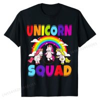Unicorn  Jump Rope Unicorns Funny Humor Cute Gifts T-Shirt Design Tops T Shirt Cotton Male T Shirt Design Dominant