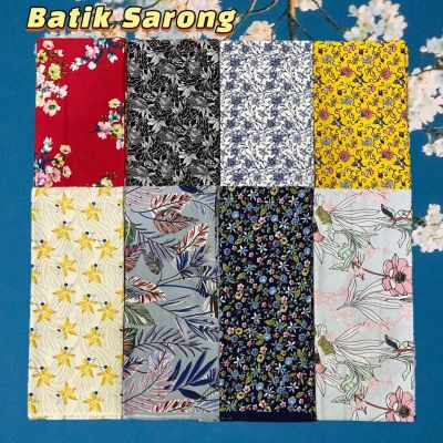 Batik Sarong ผ้าถุง2021ลายโสร่งลายบาติกมาใหม่ ผ้าถุงลายมาใหม่ ลายบาติก สีสดสวย