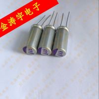 ✘∋♂ Original new 100 solid state capacitor 100V100UF 125 degree 10x21 UPL2A101M1021 (Inductor)