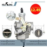 KELKONG 250Cc 200Cc แข่งรถคาร์บูเรเตอร์ PZ30 30มม. สำหรับ Keihin ABM IRBIS TTR คาร์บูเรเตอร์