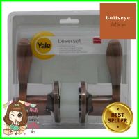 เขาควายทั่วไป YALE L5317 US11 สีทองแดงรมดำYALE L5317 US11 ANTIQUE COPPER ENTRANCE LEVER **ขายดีที่สุด**