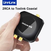 Unnlink ตัวแปลงสัญญาณเสียงอนาล็อกเป็นดิจิตอล96กิโลเฮิร์ตซ์2RCA เป็น SPDIF Optical Toslink Coaxial Adapter TV ไปยังลำโพงซับวูฟเฟอร์เครื่องขยายเสียง