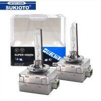 SUKIOTO Original 2PCS D1S D3S Metal Bracket Xenon HID Bulb 55W D1 D3 Car Headlight HID Lamp 4300K 6000K 8000K 35W Auto Headlamps