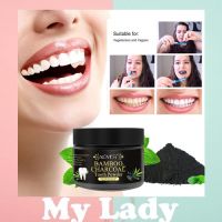 Mylady888 ALIVER Bamboo Charcoal Coconut Powder code040 Aliver Tooth Powder 50g. ผงถ่านขัดฟัน ผงขัดฟันจากถ่านไม้ไผ่