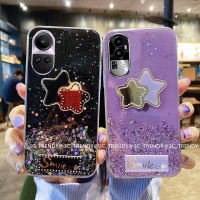 ปลอกอ่อน OPPO Reno 10 Reno10 Pro + Plus 5G Phone Case เคส OPPO A78 NFC 4G ดาวน้อยสีสันสดใสท้องฟ้าเต็มไปด้วยดวงดาว2023เคสโทรศัพท์