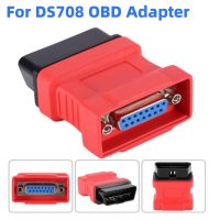 ใหม่สำหรับ Au DS708เชื่อมต่อสายทดสอบหลักและ Ds708เชื่อมต่อ16pin Obd2อะแดปเตอร์สำหรับ Au MaxiDas DS708ยานยนต์วินิจฉัย