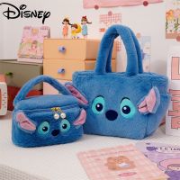 ✶▨☫ Disney Anime Handbag Series Lilo amp; Stitch Kawaii Cute Cartoon Plush Embroidery Bento Lunch Box Small Cosmetic Bag Baby Gift Girl
