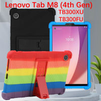 เคสซิลิโคนกันกระแทกของเหลวจริงสำหรับแท็บ Lenovo M8ที่4th Gen เคส TB300XU TB300FU