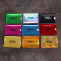 【CW】❀™  20 pcs Anti Rfid Card Holder NFC Blocking Reader Lock Id Bank Protection Metal Credit