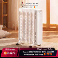 Xiaomi Midea Heater electric เครื่องทำความร้อน Oletin ขนาดใหญ่  ฮิตเตอร์ร้อน ฮีตเตอร์ลมร้อน ทำความร้อน ฮิตเตอร์ร้อน 2200W