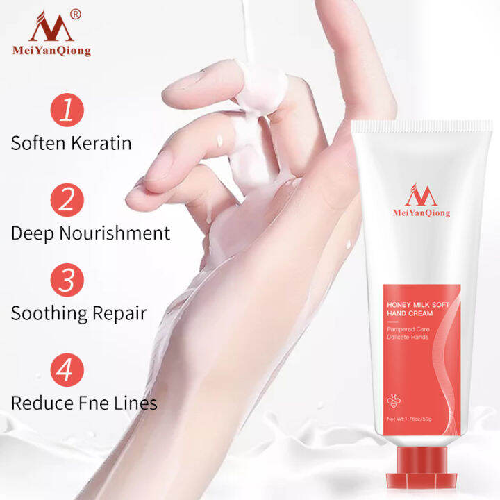MeiYanQiong FDA ครีมบำรุงมือสูตรนมและน้ำผึ้ง ดูแลรักษามือ ต่อต้านริ้ว ...