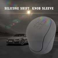 【DT】 hot  Car Silicone Gear Shift Knob Cover Gear Shift Grip Handle Case Non Slip Automobiles Gear Shift Collars Car Interior Accessories