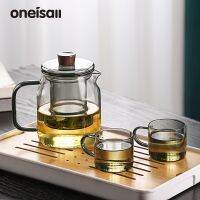 ONEISALL กาน้ำชาแก้วที่มีตัวกรองหม้อชาทนอุณหภูมิสูงชุดสำหรับสำนักงานและครัวเรือนห้องนั่งเล่น600มิลลิลิตร