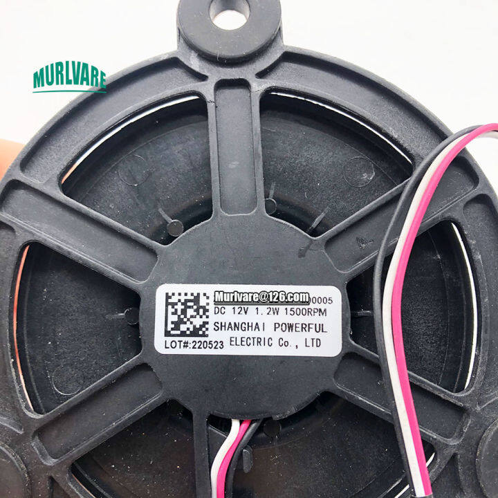 ชิ้นส่วนตู้เย็น-zwf-33-100-1-2วัตต์-dc12v-1900รอบต่อนาทีตู้เย็นเครื่องทำความเย็นคูลลิ่ง-dc-มอเตอร์พัดลมสำหรับ-meling-ตู้เย็น