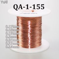 100m/PC Polyurethane Enameled Copper Wire 0.17 0.18 0.19 0.2 0.21 0.23mm QA-1/155 2UEW For Transformer Wire Inductance coil Wires Leads Adapters