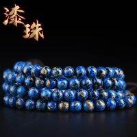 ▽✥ ลูกปัดเคลือบขนาดใหญ่ 0608 Multi-Treasure Blue Gold Lacquer Hand String รอบลูกปัดสำหรับผู้ชายและผู้หญิง DIY หนังแรดพระพุทธรูปลูกปัดมรดกทางวัฒนธรรมที่จับต้องไม่ได้หัตถกรรม