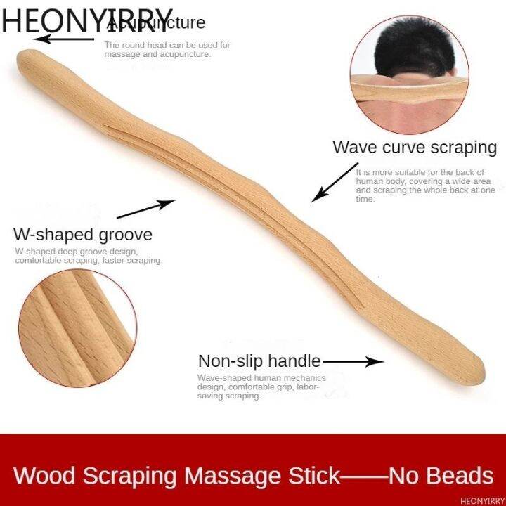 massager-for-body-natural-carbonized-wood-scraping-massage-stick-back-massager-spa-therapy-tool-point-treatment-guasha-relax