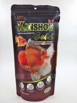 อาหารปลาสวยงาม คันโช Kanshou Gold อาหารปลาทอง เกรดพรีเมียม ชนิดลอยน้ำ เม็ดเล็ก ปลาทองชอบ ขนาดบรรจุ 1 ซอง 255 กรัม