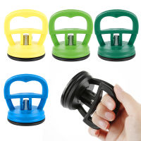 Buyit Mini Car Dent Remover Puller Auto Body Dent Removal Tools Strong Suction Cup Car