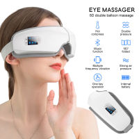 Electric Eye Massager Foldable Eye Massage Glasses Hot Compress Eye Care Instrument Smart Bluetooth Rechargeable Heated Eye