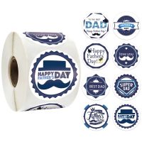 hot！【DT】♕▽◑   Happy Fathers Day  Sticker Decoration Envelope Invitation Baking Label