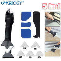 5 In1ซิลิโคน Remover Sealant Smooth Scraper Caulk Finisher Grout Kit ชั้นแม่พิมพ์ Removal Hand ชุดเย็บไม้พาย