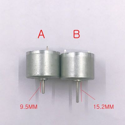 RF310 Mini DC Motor 24MM Micro mini  Wind Turbine Solar Small Motor 3V-12V Silent Motor Electric Motors