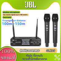 JBLไมโครโฟนไร้สาย wireless microphone SLXD5 ระบบไมโครโฟนไร้สายดิจิตอลสัญญาณเสถียรประสิทธิภาพสูงเหมาะสำหรับวิศวกรรมเสียงและการแสดงบนเวที