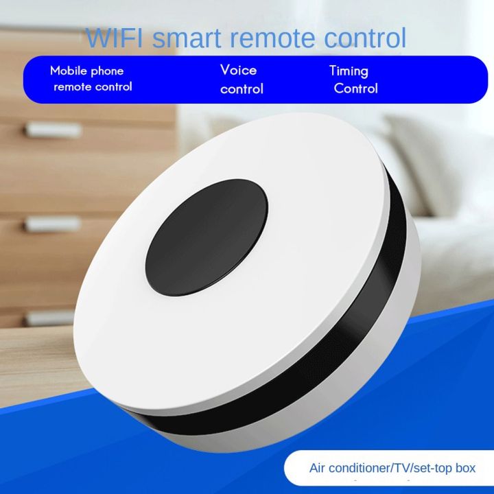 neo-wifi-ir-remote-control-smart-wireless-infrared-multiftion-remote-control-wifi-series-black