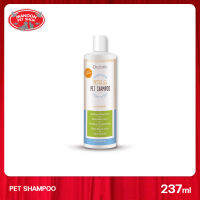 [EXP11/2023] [MANOON] OXYFRESH Pet Shampoo อ็อกซี่ เฟรช ผลิตภัณฑ์แชมพูขจัดกลิ่นตัว พร้อมบำรุงเส้นขนให้นุ่มสลวยด้วยสารสกัดจากส้ม เพ็ท แชมพู ขนาด 237 มล.