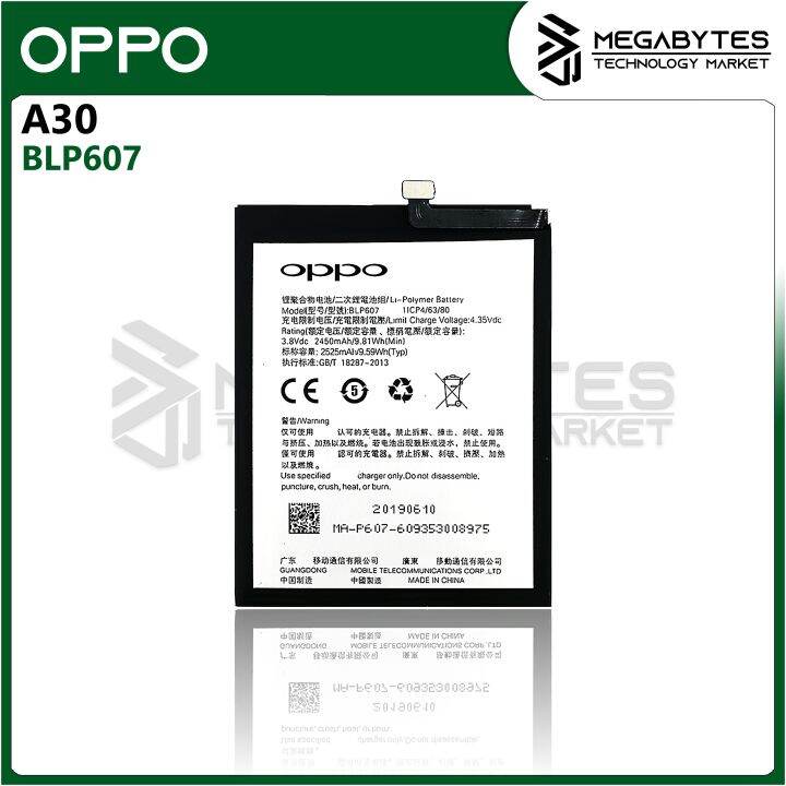 oppo a30 battery