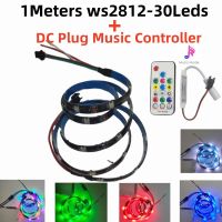 ไฟแถบไฟ LED DC5V WS2812B 30Led Pcb สีดำกันน้ำ,ชุดโคมไฟแถบพิกเซลเครื่องควบคุมดนตรีแสง LED และดนตรีนีออนตกแต่งห้องเรืองแสง