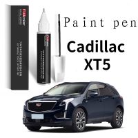 Paint pen suitable for Cadillac XT5 Touch-up Pen Drill Obsidian Black Special XT5 Car Supplies Original Paint Repair Artifact