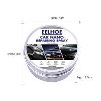 EELHOE Nano Automotive Coating Paste Coated car maintenance car care paint Scratch Repair Cream 20ml car repair