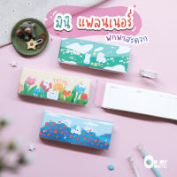 Ohmynote มินิแพลนเนอร์ เล็กเล็ก ขนาดพกพา Mini Planner