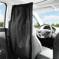 Car Isolation Curtain Partition Sun Shade Privacy Curtain for Skoda Octavia A5 A7 Leon Ibiza Ateca Kodiaq