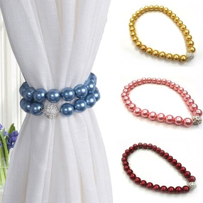 Pearl Magnetic Curtain Clip Curtain Holders Tieback Buckle Clips Simple Tie Rope Curtain Accessories Home Decor