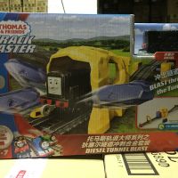 Thomas Track Master Series ของแท้ Pei Xiduo Play Variety Suit รถไฟฟ้า Gbn45